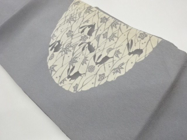Japanese Kimono / Nagoya Obi Silk